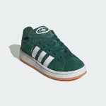 adidas-campus JI4332