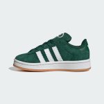 adidas-campus JI4332