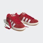 adidas-campus H03474