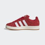 adidas-campus H03474