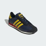 adidas-sneaker-2 ID2958