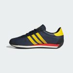 adidas-sneaker-2 ID2958