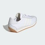 adidas-sneaker-2 IE8411