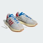 adidas-sneaker-2 IF8079