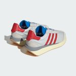 adidas-sneaker-2 IF8079