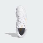 adidas-drop-step FV4874
