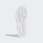adidas-drop-step FV4874