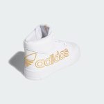 adidas-drop-step FV4874
