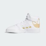adidas-drop-step FV4874