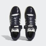 adidas-forum GZ9556