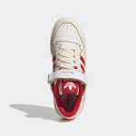 adidas-forum GX4518