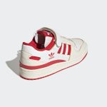 adidas-forum GX4518