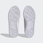 adidas-forum HP6251