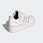 adidas-forum ID0407