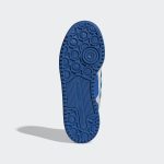 adidas-forum ID0564