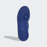 adidas-forum FY7978