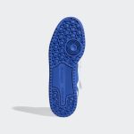 adidas-forum FY4976
