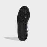 adidas-forum FY7939