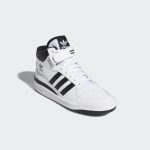 adidas-forum FY7939