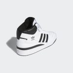 adidas-forum FY7939