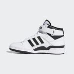 adidas-forum FY7939