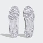 adidas-forum FZ6473