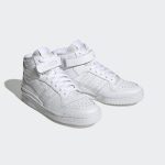 adidas-forum FZ6473