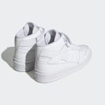 adidas-forum FZ6473