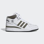 adidas-forum ID4331