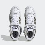 adidas-forum ID4331