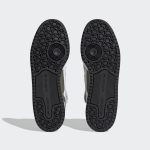 adidas-forum ID4331