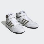 adidas-forum ID4331