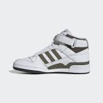 adidas-forum ID4331