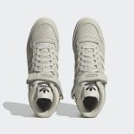 adidas-forum ID4332