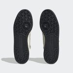 adidas-forum ID4332