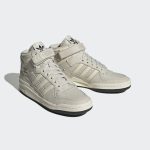 adidas-forum ID4332