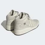 adidas-forum ID4332