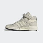 adidas-forum ID4332