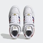 adidas-forum ID9460