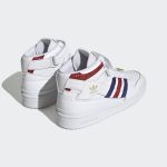 adidas-forum ID9460
