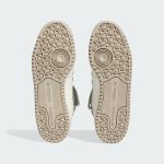 adidas-forum IE7219