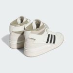 adidas-forum IE7219