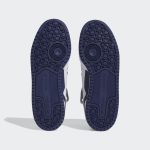 adidas-forum IE7416