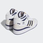 adidas-forum IE7416