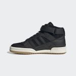 adidas-forum ID6781