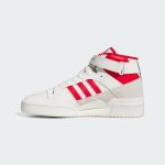 adidas-forum IG6497