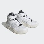adidas-forum HQ6040