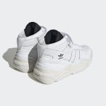 adidas-forum HQ6040