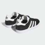 adidas-gazelle BB2507