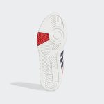 adidas-hoops GY5427